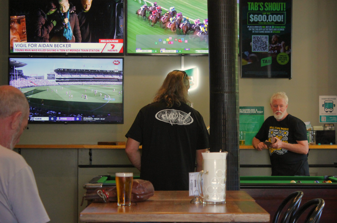 Front bar atmosphere